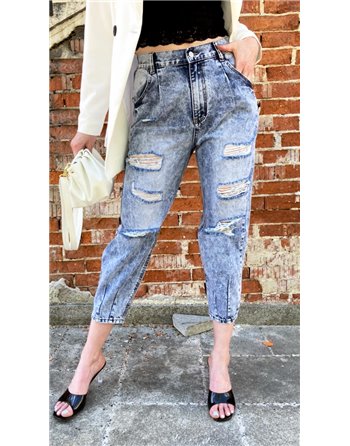 Roztrhané rifle MOM JEANS