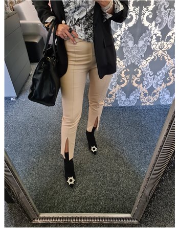 Koženkové krémové nohavice